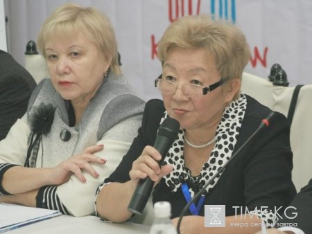 V Национальный Форум НПО Кыргызской Республики, противодействующих ВИЧ-инфекции V Национальный Форум НПО Кыргызской Республики, противодействующих ВИЧ-инфекции