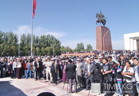 Акция протеста переросла в массовые беспорядки