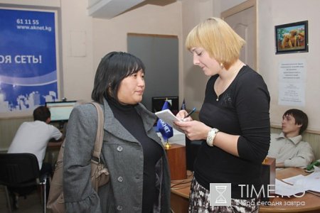 Бабушки штурмуют интернет! Бабушки штурмуют интернет!