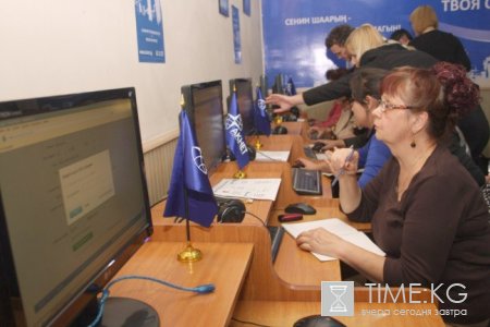 Бабушки штурмуют интернет! Бабушки штурмуют интернет!