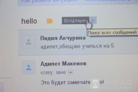 Бабушки штурмуют интернет! Бабушки штурмуют интернет!