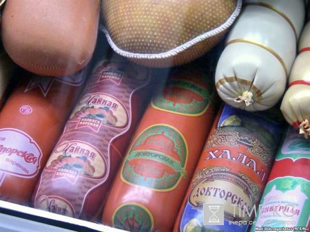 Халал-сертификация станет обязательной для всех предприятий халал-продукции Халал-сертификация станет обязательной для всех предприятий халал-продукции