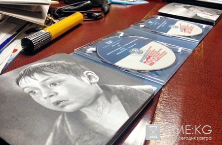 Состоялась презентация DVD-коллекции "Кыргызское чудо" Состоялась презентация DVD-коллекции "Кыргызское чудо"