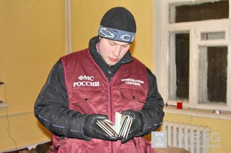 Более 450 тысяч кыргызстанцев имеют гражданство иных государств