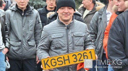 Почти 6 тысяч кыргызских авто находятся в Казахстане незаконно Почти 6 тысяч кыргызских авто находятся в Казахстане незаконно