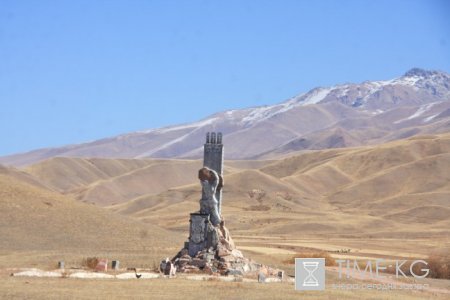 Суусамыр- долина легендарных людей Суусамыр- долина легендарных людей