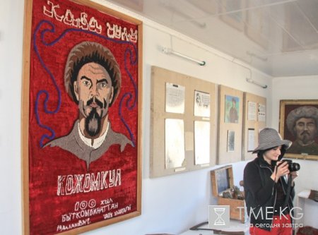 Суусамыр- долина легендарных людей Суусамыр- долина легендарных людей