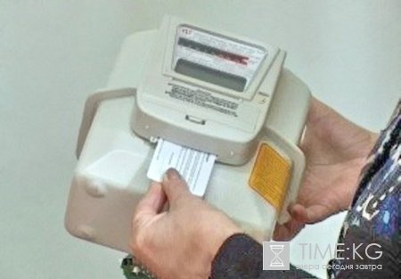 Минэнерго намерено внедрить счетчики предоплаты для электроэнергии и газа Минэнерго намерено внедрить счетчики предоплаты для электроэнергии и газа