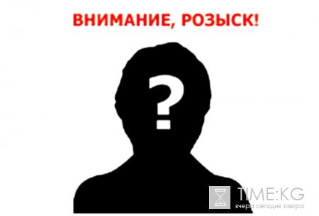 Ежегодно в стране исчезают свыше двух тысяч человек, а находится чуть более половины.