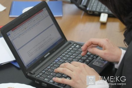 Банковский сектор Кыргызстана растет Банковский сектор Кыргызстана растет
