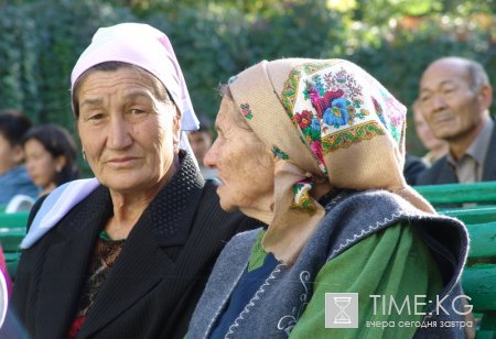 230 тысяч пожилых кыргызстанцев получают пенсию, ниже минимального прожиточного минимума