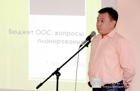 Пишем и говорим об экологии Пишем и говорим об экологии