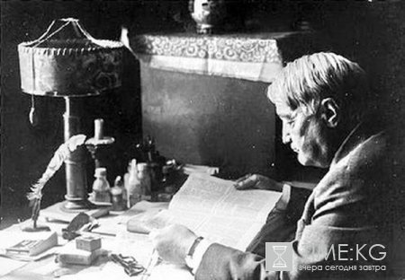 Великий евразиец: 100 лет Льву Гумилеву Великий евразиец: 100 лет Льву Гумилеву