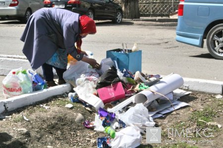 Старость не в радость Старость не в радость