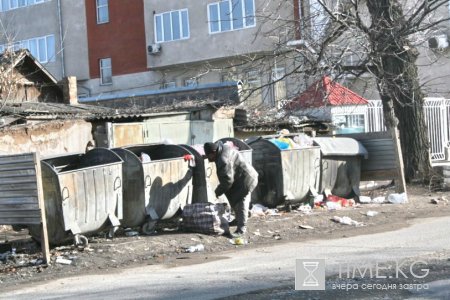 Старость не в радость Старость не в радость