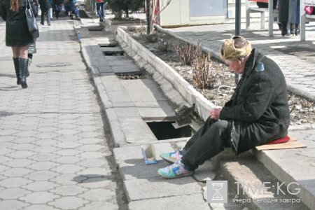 Старость не в радость Старость не в радость