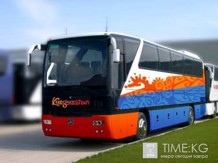 Бренд государства есть в 140 странах мира. Теперь он есть и в Кыргызстане! Бренд государства есть в 140 странах мира. Теперь он есть и в Кыргызстане!