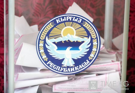 В регионы страны отправлены миллион 750 тысяч избирательных бюллетеней В регионы страны отправлены миллион 750 тысяч избирательных бюллетеней