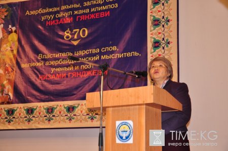 В столице вспоминали азербайджанского поэта Низами Гянджеви В столице вспоминали азербайджанского поэта Низами Гянджеви