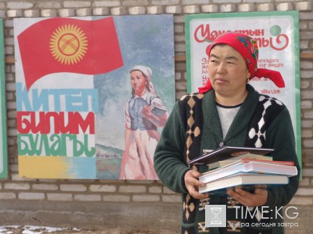 Сельские библиотеки и клубы превратят в туристические информационные центры Сельские библиотеки и клубы превратят в туристические информационные центры
