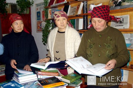 Сельские библиотеки и клубы превратят в туристические информационные центры Сельские библиотеки и клубы превратят в туристические информационные центры