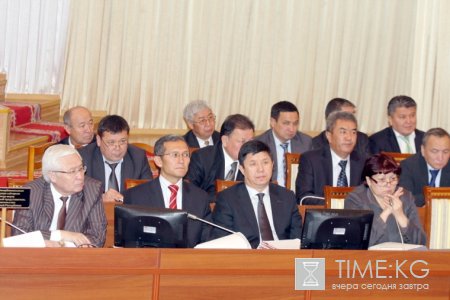 Парламентские слушания по обсуждению проекта бюджета 2013 года и прогнозов на 2014-2015 годы