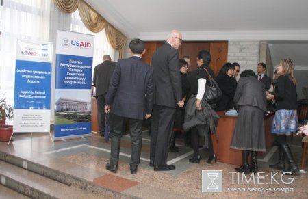 Парламентские слушания по обсуждению проекта бюджета 2013 года и прогнозов на 2014-2015 годы Парламентские слушания по обсуждению проекта бюджета 2013 года и прогнозов на 2014-2015 годы