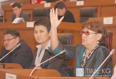 Парламентские слушания по обсуждению проекта бюджета 2013 года и прогнозов на 2014-2015 годы Парламентские слушания по обсуждению проекта бюджета 2013 года и прогнозов на 2014-2015 годы