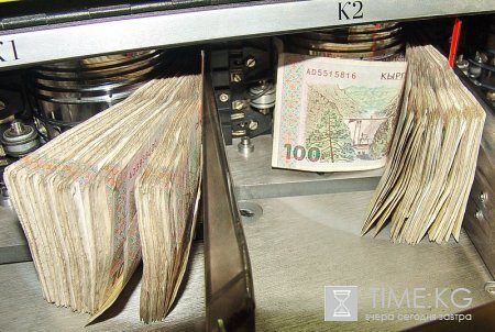 Для большинства населения страны зарплата не является основным доходом Для большинства населения страны зарплата не является основным доходом