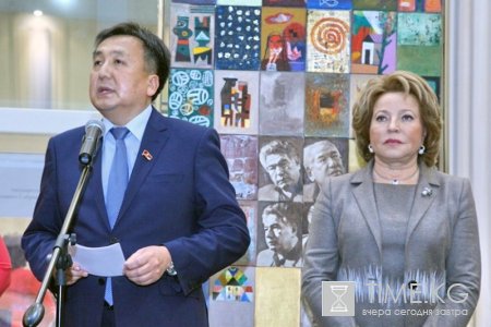 Учреждена премия имени Чингиза Айтматова Учреждена премия имени Чингиза Айтматова