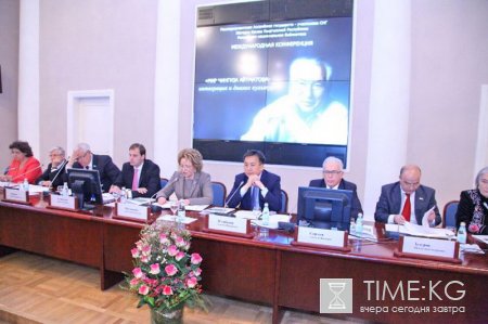 Учреждена премия имени Чингиза Айтматова Учреждена премия имени Чингиза Айтматова