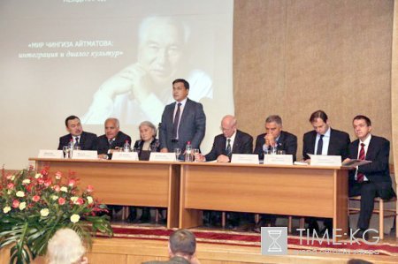 Учреждена премия имени Чингиза Айтматова Учреждена премия имени Чингиза Айтматова