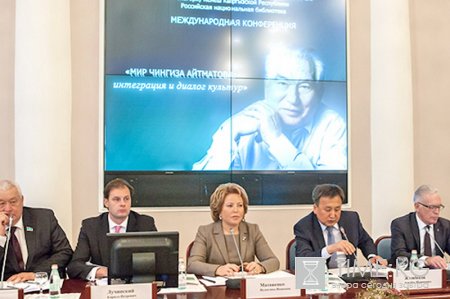 Учреждена премия имени Чингиза Айтматова Учреждена премия имени Чингиза Айтматова